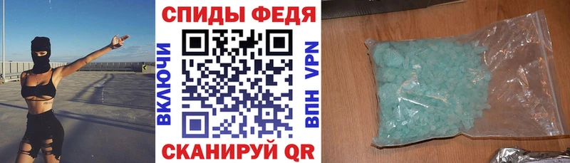 Купить  Асбест  Амфетамин 98% 
