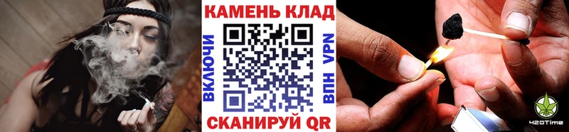 Купить закладки  Асбест  ГАШИШ Изолятор 