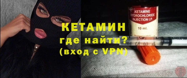 ГАЛЛЮЦИНОГЕННЫЕ ГРИБЫ Зерноград