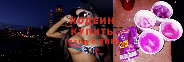 jwh Инта