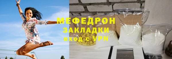 jwh Инта