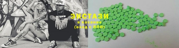 apvp Иннополис
