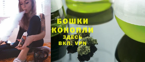 ГАЛЛЮЦИНОГЕННЫЕ ГРИБЫ Зерноград