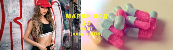 jwh Инта