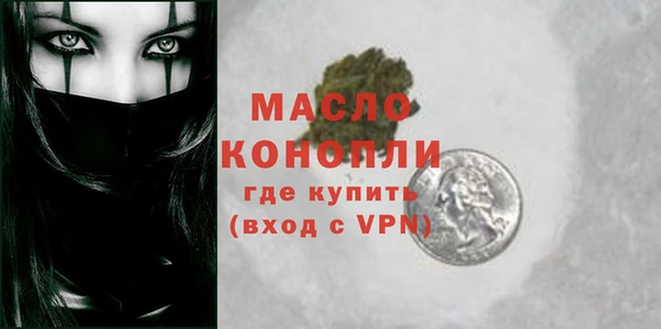 амф Зеленодольск