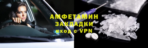 apvp Иннополис