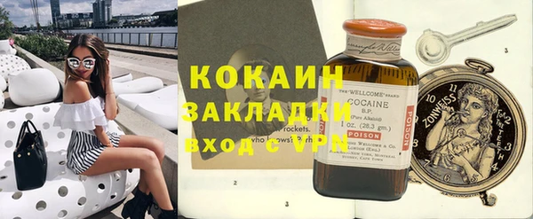 амф Зеленодольск