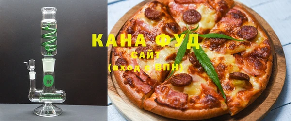 амф Зеленодольск