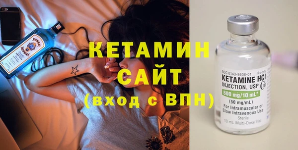 ГАЛЛЮЦИНОГЕННЫЕ ГРИБЫ Зерноград