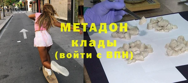 apvp Иннополис