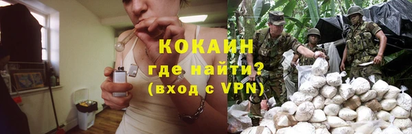 амф Зеленодольск