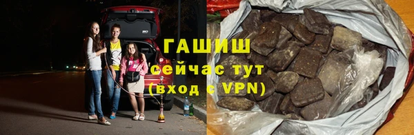амф Зеленодольск