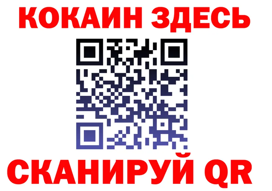 A-PVP СК КРИС сайт маркетплейс mega Асбест