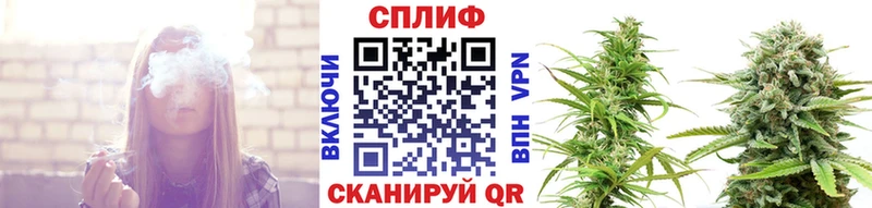 Купить  Асбест  Бошки Шишки OG Kush 